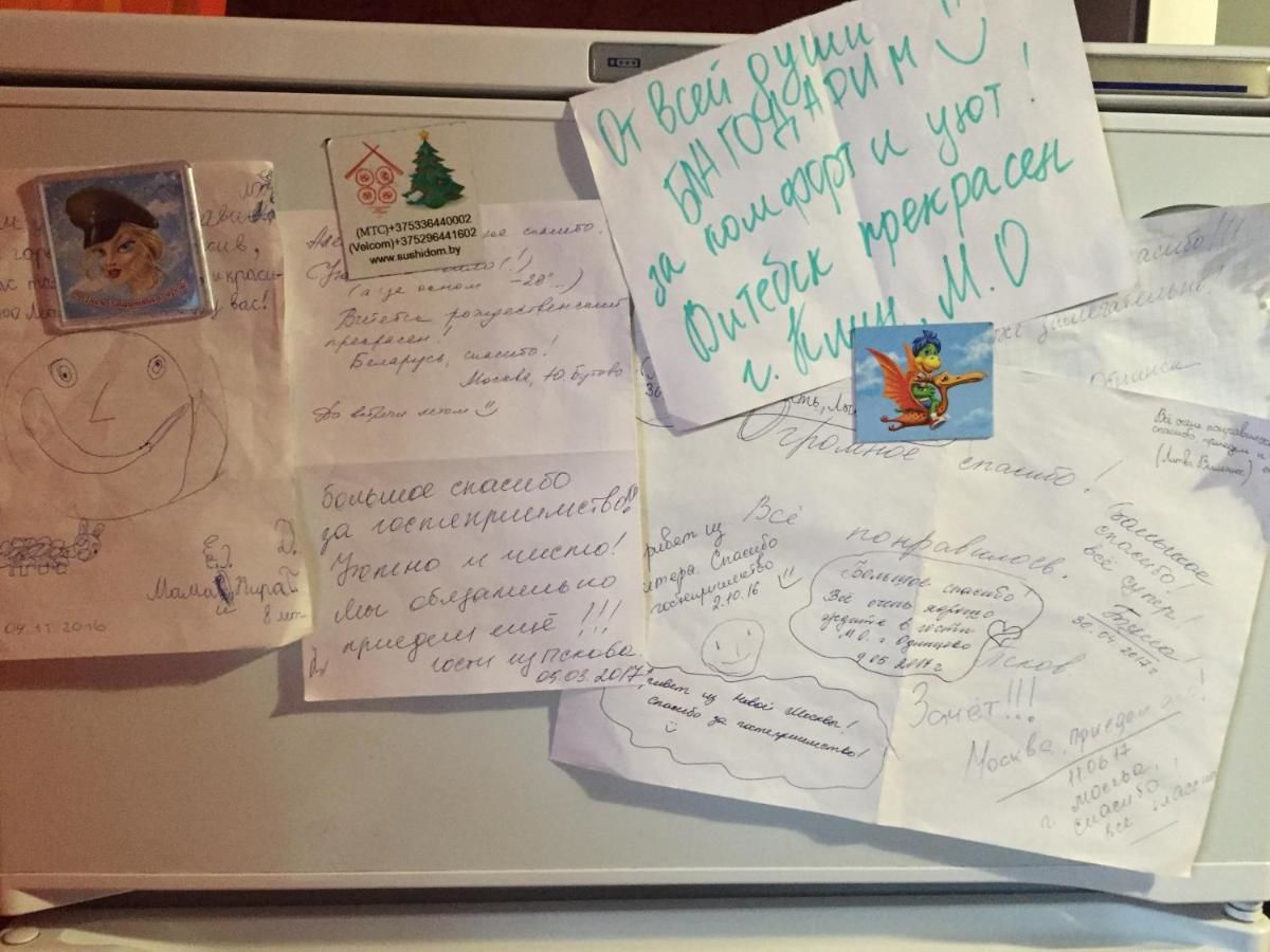 Апартаменты pr-t Stroiteley Витебск-8